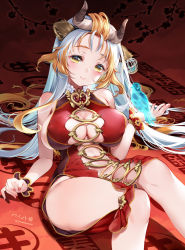 Rule 34 | 1girl, animal ears, bare shoulders, blonde hair, blue hair, breasts, cleavage, dress, horns, long hair, looking at viewer, navel, no bra, no panties, paint musume, red: pride of eden, revealing clothes, sitting, sleeveless, sleeveless dress, smile, solo, yellow eyes