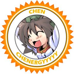 Rule 34 | 1girl, chen, closed eyes, female focus, hat, lowres, macro, meme, morino hon, simple background, solo, third-party edit, touhou, transparent background