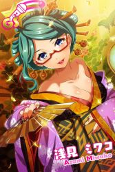 Rule 34 | 1girl, alternate hairstyle, artist request, azami miwako, blue eyes, breasts, card (medium), character name, cleavage, earrings, hand fan, glasses, green hair, japanese clothes, jewelry, lipstick, makeup, nail polish, official art, red-framed eyewear, red lips, semi-rimless eyewear, solo, tokyo 7th sisters