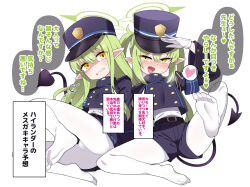 Rule 34 | 2girls, amagaeru (hylathewet), armband, black shorts, black skirt, blue archive, blue armband, blush, buttons, clenched teeth, commentary request, demon tail, disgust, double-breasted, fang, full body, gloves, green hair, green halo, halo, hat, heart, hikari (blue archive), nozomi (blue archive), highres, leg up, long hair, looking at viewer, mesugaki, multiple girls, no shoes, open mouth, orange eyes, pantyhose, pointy ears, puff of air, salute, shaded face, shako cap, short shorts, shorts, side-by-side, simple background, sitting, skirt, smile, soles, speech bubble, spoken heart, spread legs, sweat, sweatdrop, tail, teeth, thick eyebrows, tongue, tongue out, translation request, tsurime, twintails, v-shaped eyebrows, variant set, white background, white gloves, white pantyhose