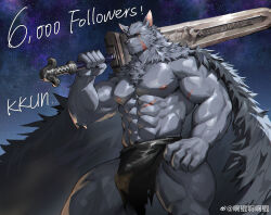 Rule 34 | 1boy, abs, absurdres, akunaakun (kunkun586586), bara, blaidd the half-wolf, bulge, cloak, elden ring, feet out of frame, fur cloak, furry, furry male, greatsword, highres, large pectorals, looking at viewer, male focus, milestone celebration, muscular, muscular male, nipples, over shoulder, pectorals, solo, standing, stomach, strongman waist, sword, sword over shoulder, thick thighs, thighs, topless male, weapon, weapon over shoulder, wolf boy