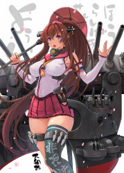 Rule 34 | 1girl, anchor, breasts, brown hair, cherry blossoms, detached sleeves, feet out of frame, hair between eyes, hair intakes, headgear, hip vent, jewelry, kantai collection, large breasts, long hair, miniskirt, nyanko batake, oil-paper umbrella, open mouth, panties, pantyshot, petals, pink panties, pleated skirt, purple eyes, red skirt, rigging, ring, simple background, single thighhigh, skirt, sleeves past wrists, solo, standing, text background, thighhighs, thighs, turret, umbrella, underwear, wedding band, white background, yamato (kancolle), z-flag