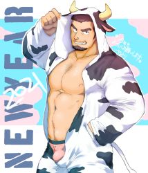 Rule 34 | 1boy, 2021, abs, animal costume, animal ears, bara, bare pectorals, body hair, brown hair, bulge, chest hair, chinese zodiac, cow boy, cow costume, cow ears, cow horns, cowboy shot, facial hair, from side, goatee, happy new year, highres, horns, large pectorals, long sideburns, looking at viewer, male focus, male underwear, muscular, muscular male, navel, navel hair, new year, nipples, nose piercing, open clothes, original, pectorals, piercing, pink male underwear, short hair, sideburns, smile, solo, stomach, thick eyebrows, yanutorie, year of the ox