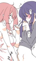 Rule 34 | 2girls, blush, breasts, chemise, commentary request, closed eyes, implied fingering, kagamihara nadeshiko, long hair, long sleeves, multiple girls, nakadori (movgnsk), navel, open mouth, out-of-frame censoring, purple hair, red hair, shima rin, simple background, sketch, small breasts, smile, translated, white background, yuri, yurucamp