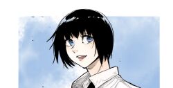 Rule 34 | black hair, juujika no rokunin, manga illustration, one boy, shigoku kyou