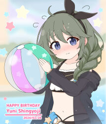 Rule 34 | 1girl, ball, beachball, bikini, bikini under clothes, black bikini, black hairband, black jacket, black ribbon, blurry, blurry background, blush, braid, character name, closed mouth, commentary request, dated, depth of field, flying sweatdrops, green hair, hair over shoulder, hair ribbon, hairband, happy birthday, highres, holding, holding ball, hood, hood down, hooded jacket, jacket, long hair, long sleeves, looking at viewer, mitya, nose blush, off shoulder, open clothes, open jacket, princess connect!, puffy long sleeves, puffy sleeves, ribbon, solo, star (symbol), sweat, swimsuit, yuni (princess connect!), yuni (real) (princess connect!)