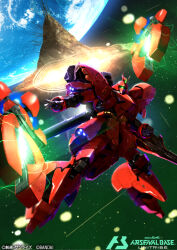 axis_(gundam) bandai battle beam_cannon char&#039;s_counterattack commentary_request electricity energy energy_beam energy_cannon explosion funnels_(gundam) glowing green_eyes gundam gundam_arsenal_base lens_flare machinery mecha mecha_focus mobile_suit no_humans official_art one-eyed robot sazabi sazabi_(msn-04ff) science_fiction serike_w shield space thrusters title zero_gravity