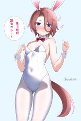 Rule 34 | 1girl, absurdres, animal ears, blue eyes, blush, bow, bowtie, breasts, brown hair, commentary request, detached collar, embarrassed, hair between eyes, hanafuda (hanafuda0116), highres, horse girl, horse tail, leotard, leotard pull, narita taishin (umamusume), nose blush, pantyhose, playboy bunny, rabbit ears, rabbit tail, red bow, red bowtie, short hair, small breasts, tail, translation request, umamusume, white leotard, white pantyhose, wrist cuffs