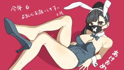 Rule 34 | 1girl, animal ears, bare shoulders, black eyes, black hair, blue archive, bow, detached collar, fake animal ears, high ponytail, highres, leotard, long hair, looking at viewer, mask, mouth mask, osame, playboy bunny, rabbit ears, shoe dangle, sitting, solo, strapless, strapless leotard, sukeban (smg) (blue archive), wrist cuffs