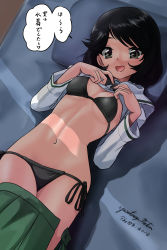 Rule 34 | 1girl, :d, artist name, bed sheet, bikini, bikini under clothes, black bikini, black bow, black bowtie, black hair, bob cut, bow, bowtie, breasts, brown eyes, clothes lift, clothes pull, commentary, from above, girls und panzer, green skirt, hands on own chest, highres, lifted by self, looking at viewer, lying, matsui yasutsugu, navel, on back, ooarai school uniform, open mouth, pillow, pleated skirt, sailor collar, school uniform, shadow, shirt, shirt lift, short hair, side-tie bikini bottom, signature, skirt, skirt pull, small breasts, smile, solo, speech bubble, string bikini, swept bangs, swimsuit, translated, unzipped, utsugi yuuki, white sailor collar, white shirt