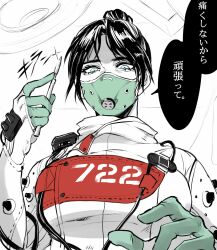 Rule 34 | 1girl, animification, apex legends, black hair, blue eyes, bodysuit, breasts, cable, gloves, hair bun, highres, holding scalpel, looking down, mask, medium breasts, mouth mask, parted bangs, portrait, quarantine 722 wraith, solo, speech bubble, translation request, wasabi (vowsbid), white bodysuit, white gloves, wraith (apex legends)