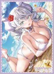 Rule 34 | 1girl, beach, bikini, breasts, drill hair, food, fujima takuya, glass, grey eyes, grey hair, ice, ice cream, large breasts, lovely labrynth of the silver castle, ocean, open bikini, open clothes, sand, spoon, swimsuit, tagme, twintails, yu-gi-oh!