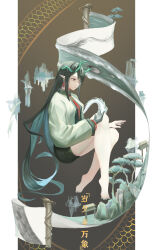 Rule 34 | absurdres, alternate costume, arknights, bead bracelet, beads, black hair, black skirt, bracelet, chinese commentary, colored inner hair, colored skin, commentary request, dragon girl, dragon horns, dragon tail, dusk (arknights), earrings, fiery tail, green horns, green skin, highres, horns, jacket, jewelry, looking to the side, multicolored hair, pointy ears, qilin1213, red eyes, skirt, streaked hair, tail, tassel, tassel earrings, white jacket