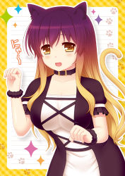Rule 34 | 1girl, animal ears, bad id, bad pixiv id, black dress, blonde hair, breasts, cat ears, cat tail, cleavage, collar, collarbone, cpu (hexivision), dress, framed, gradient hair, hijiri byakuren, kemonomimi mode, large breasts, layered dress, multicolored hair, open mouth, paw pose, paw print, puffy short sleeves, puffy sleeves, purple hair, short sleeves, solo, sparkle, tail, touhou, white dress, wrist cuffs, yellow eyes