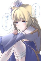 Rule 34 | 1girl, arch bishop (ragnarok online), blonde hair, blue bow, blue dress, blue eyes, blush, bow, breasts, cleavage, cleavage cutout, clothing cutout, commentary request, cross, dress, feet out of frame, fishnet thighhighs, fishnets, frilled thighhighs, frills, hat, hat bow, hat ornament, highres, juliet sleeves, long hair, long sleeves, looking at viewer, medium breasts, open mouth, pillbox hat, puffy sleeves, ragnarok masters, ragnarok online, sash, simple background, smile, solo, star (symbol), star hat ornament, striped, striped bow, thighhighs, tomo-graphy, translation request, two-tone dress, white background, white bow, white dress, white hat, white thighhighs, yellow sash