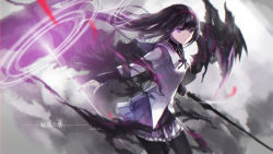 Rule 34 | 10s, 1girl, akemi homura, akemi homura (magical girl), artist name, bad id, bad pixiv id, black hair, black pantyhose, blurry, bow (weapon), closed mouth, depth of field, highres, holding, long hair, long sleeves, looking at viewer, magic, magical girl, mahou shoujo madoka magica, mahou shoujo madoka magica (anime), pantyhose, pleated skirt, purple eyes, school uniform, skirt, solo, swd3e2, weapon, wind, wings