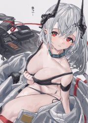 Rule 34 | arknights, black panties, black sports bra, breasts, cleavage, collarbone, downblouse, highres, horns, infection monitor (arknights), jumpsuit, large breasts, long hair, looking at viewer, material growth, mudrock (arknights), mudrock (elite ii) (arknights), oripathy lesion (arknights), panties, pointy ears, red eyes, sitting, sports bra, susukawa (susucawa), sweat, underwear, white hair, white jumpsuit