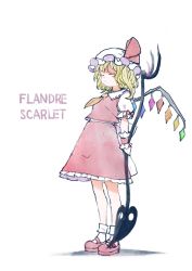 Rule 34 | 1girl, ascot, blonde hair, bobby socks, bow, breasts, character name, closed eyes, closed mouth, commentary request, crystal, flandre scarlet, frilled shirt collar, frills, full body, hat, hat ribbon, highres, holding, holding polearm, holding weapon, laevatein, mary janes, mob cap, one side up, orange ascot, polearm, puffy short sleeves, puffy sleeves, red bow, red footwear, red ribbon, red skirt, red vest, ribbon, satyuas, shoes, short hair, short sleeves, skirt, small breasts, socks, solo, standing, touhou, vest, weapon, white hat, white socks, wings, wrist cuffs