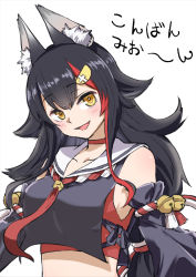 Rule 34 | 1girl, animal ear fluff, animal ears, bell, black hair, black shirt, blush, breasts, choker, collarbone, commentary, crop top, detached sleeves, hair between eyes, hair ornament, hololive, kouhaku nawa, long hair, looking at viewer, medium breasts, midriff, multicolored hair, ookami mio, ookami mio (1st costume), open mouth, red choker, red hair, rope, sailor collar, shimenawa, shirt, simple background, smile, solo, streaked hair, translated, two-tone hair, upper body, virtual youtuber, watanabe masafumi (masafumi 127), white background, wolf ears, yellow eyes