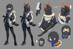Rule 34 | 1girl, black hair, black pantyhose, blue hair, character sheet, coat, cyborg, eating, female focus, fur trim, furry, furry female, gradient hair, grey background, hands in pockets, highres, jitome, layer (reishuu), mask, multicolored hair, orange eyes, original, pantyhose, profile, science fiction, simple background, solo, standing, sword, tongue, tongue out, weapon