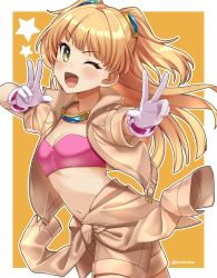 Rule 34 | 1girl, bandeau, beige jacket, beige shorts, blonde hair, blush, border, breasts, clothes around waist, double v, fang, gloves, green eyes, highres, idolmaster, idolmaster cinderella girls, jacket, jougasaki rika, long hair, long sleeves, looking at viewer, navel, one eye closed, open clothes, open jacket, open mouth, small breasts, smile, solo, star (symbol), two side up, v, white border, white gloves, wotori, yellow background