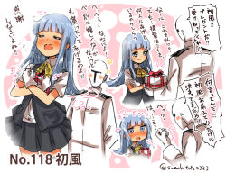 Rule 34 | 10s, 1boy, 1girl, ^^^, admiral (kancolle), ahoge, arms behind back, black skirt, black vest, blue eyes, blue hair, blunt bangs, blush, bow, bowtie, box, character name, clenched hand, closed mouth, collared shirt, commentary request, crossed arms, epaulettes, eyebrows, flower, flying sweatdrops, gift, gift box, gloves, hatsukaze (kancolle), heart, holding, holding gift, kantai collection, long hair, looking at another, military, military uniform, motion lines, naval uniform, nose blush, open mouth, pleated skirt, pocket, red bow, school uniform, serafuku, shirt, short sleeves, sidelocks, skirt, smile, speech bubble, suzuki toto, translation request, tsundere, twitter username, uniform, vest, white gloves, white shirt, yellow bow