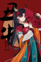 Rule 34 | 1girl, black hair, breasts, dress, earrings, facial mark, fate/grand order, fate (series), folding fan, forehead mark, hand fan, highres, hoop earrings, horns, ishtar (fate), jewelry, long hair, long sleeves, looking at viewer, medium breasts, parted bangs, red dress, red eyes, smile, solo, two side up, yaoshi jun