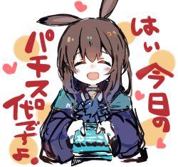 Rule 34 | 1girl, :d, amiya (arknights), animal ears, arknights, black jacket, blush, brown hair, commentary, closed eyes, happy, holding, holding money, hood, hood down, jacket, long hair, lungmen dollar, money, open mouth, rabbit ears, smile, solo, sukima (crie), translation request, upper body, white background