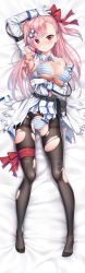 Rule 34 | 1girl, arm across waist, arm up, armlet, belt, black footwear, black pantyhose, blush, bow, braid, breasts, buckle, cameltoe, closed mouth, covered erect nipples, dakimakura (medium), frown, girls&#039; frontline, gloves, hair between eyes, hair bow, hair ornament, hair ribbon, hairclip, hand up, hexagram, highres, k.t.cube, large breasts, leg ribbon, loafers, long hair, looking at viewer, lying, negev (girls&#039; frontline), on back, one side up, panties, pantyhose, pink hair, pouch, red bow, red eyes, red ribbon, ribbon, shoes, side braid, sidelocks, skirt, sleeve cuffs, smile, solo, star of david, striped clothes, striped panties, thigh ribbon, torn clothes, underwear, white gloves, white skirt