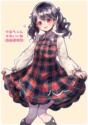 Rule 34 | 1girl, absurdres, artist request, black hair, black socks, blue ribbon, commentary request, dress, fangs, fukumaru koito, hair ribbon, highres, idolmaster, idolmaster shiny colors, inui/byte, kneehighs, long sleeves, looking at viewer, medium dress, medium hair, plaid, plaid dress, red dress, red eyes, ribbon, simple background, skin fangs, skirt hold, socks, solo, translation request, twintails
