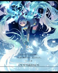 Rule 34 | 1girl, absurdly long hair, aqua hair, copyright name, hatsune miku, letterboxed, long hair, odds &amp; ends (vocaloid), skirt, solo, thighhighs, twintails, u 928, very long hair, vocaloid