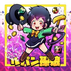 Rule 34 | black hair, boots, bow, bowtie, cane, chibi, chibi inset, coin, commentary request, full body, gem, gold coin, grandaughter of lupin iii, green jacket, hat, holding, holding cane, holding clothes, holding hat, jacket, looking at viewer, lupin iii, marimo (yousei ranbu), open mouth, school uniform, short hair, skirt, smile, socks, sparkle, top hat, translation request, unworn hat, unworn headwear