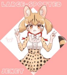 Rule 34 | animal print, blonde hair, blush, bow, bowtie, cat girl, cat print, center frills, extra ears, fang, frills, hair between eyes, high-waist skirt, highres, kemono friends, kuromitsu (9633 kmfr), large-spotted genet (kemono friends), open mouth, orange eyes, print skirt, print sleeves, shirt, short hair, short twintails, sidelocks, skirt, smile, twintails, white bow, white bowtie, white shirt
