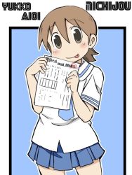 Rule 34 | 1girl, :p, aioi yuuko, blue background, brown hair, character name, copyright name, nichijou, school uniform, short hair, simple background, solo, tagme, test (object), test paper, tokisadame school uniform, tongue, tongue out, zubatto