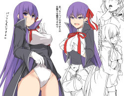 Rule 34 | 1girl, alternate costume, bb (fate), bb (fate/extra), black dress, black jacket, grabbing another&#039;s breast, breasts, dress, fang, fate/grand order, fate (series), gloves, grabbing, grabbing own breast, hair ribbon, jacket, large breasts, long hair, looking at viewer, multiple views, purple eyes, purple hair, red ribbon, ribbon, shiseki hirame, tongue, tongue out, translation request, v, white gloves