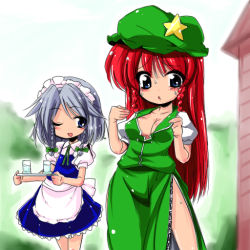 Rule 34 | 2girls, apron, bad anatomy, blush, braid, breasts, cleavage, day, female focus, glass, hong meiling, izayoi sakuya, maid, maid apron, medium breasts, multiple girls, one eye closed, outdoors, poorly drawn, red hair, silver hair, sweatdrop, embodiment of scarlet devil, touhou, tray, twin braids