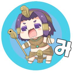 Rule 34 | 10s, 1girl, anklet, chinese zodiac, egyptian clothes, hair ornament, hair tubes, holding, holding staff, jewelry, kantai collection, lowres, open mouth, parted bangs, puchimasu!, purple eyes, purple hair, short hair, simple background, snake hair ornament, solo, staff, tatsuta (kancolle), translation request, yuureidoushi (yuurei6214)