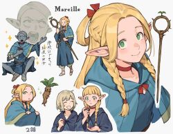 Rule 34 | 2girls, blush, bow, bowtie, character name, character request, closed mouth, collar, dungeon meshi, eating, food, green eyes, grey background, hair ribbon, looking at viewer, marcille donato, multiple girls, multiple views, open mouth, pac-man eyes, pointy ears, red bow, red bowtie, red collar, red ribbon, ribbon, short twintails, smile, translation request, twintails, v-shaped eyebrows, zoo (oukakumaku)