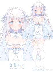 Rule 34 | 1girl, angel wings, blue cardigan, blue eyes, blush, braid, breasts, cardigan, cleavage, closed mouth, collar, crown braid, detached wings, english text, frilled collar, frills, gradient hair, hair ornament, hair rings, hairclip, heart, heart in eye, highres, indie virtual youtuber, light blush, long hair, looking at viewer, medium breasts, mini wings, multicolored hair, multiple views, neck ribbon, official art, omochi monaka, open mouth, pearl hair ornament, ribbon, shiroha nemu, simple background, skindentation, standing, star (symbol), star hair ornament, symbol in eye, thigh strap, thighhighs, twitter username, virtual youtuber, white background, white thighhighs, wing hair ornament, wings, zettai ryouiki