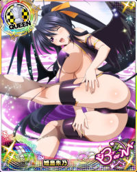 Rule 34 | 1girl, ;d, ass, asymmetrical wings, black hair, blush, breasts, card (medium), character name, chess piece, demon wings, feathered wings, hair ribbon, high school dxd, high school dxd born, himejima akeno, large breasts, long hair, looking at viewer, official art, one eye closed, open mouth, ponytail, purple eyes, queen (chess), ribbon, smile, solo, thighhighs, torn clothes, trading card, underboob, very long hair, wings