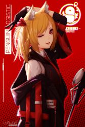 Rule 34 | 1girl, absurdres, animal ears, arknights, arm up, artist name, black gloves, blonde hair, blush, cat ears, gloves, highres, looking at viewer, lufi ays, necktie, one eye closed, open mouth, red background, red eyes, red necktie, short hair, short twintails, smile, solo, sora (arknights), swept bangs, twintails, v