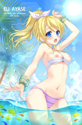 Rule 34 | 10s, 1girl, 2014, :d, ameto yuki, artist name, ayase eli, bad id, bad pixiv id, bandeau, bikini, bikini pull, blonde hair, blue eyes, blush, bracelet, breasts, character name, cleavage, clothes pull, coconut tree, dated, day, earrings, english text, fingernails, fish, hair ornament, hair ribbon, hand on own head, highres, in water, jewelry, lens flare, light particles, long fingernails, looking at viewer, lots of jewelry, love live!, love live! school idol festival, love live! school idol project, medium breasts, nail polish, navel, nipple slip, nipples, o-ring, o-ring top, open mouth, outdoors, palm tree, ponytail, ribbon, smile, solo, sparkle, striped bikini, striped clothes, sun, swimsuit, text focus, tree, wading, wardrobe malfunction, wet