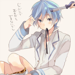 Rule 34 | 1boy, adjusting hair, bad id, bad pixiv id, blue hair, hair straightener, kaito (vocaloid), male focus, mouth hold, ousaka nozomi, ribbon, simple background, solo, translation request, undressing, vocaloid, white background