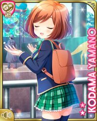 Rule 34 | 1girl, backpack, bag, blue jacket, bow, brown eyes, brown hair, card, character name, closed eyes, day, girlfriend (kari), green bow, green skirt, jacket, looking at viewer, official art, open mouth, outdoors, plaid, plaid skirt, qp:flapper, school uniform, skirt, smile, socks, solo, yamano kodama