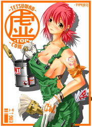 Rule 34 | 1girl, breasts, cleavage, large breasts, overalls, red hair, sideboob, solo, yellow eyes