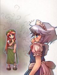 Rule 34 | 2girls, braid, china dress, chinese clothes, dress, female focus, hat, hong meiling, izayoi sakuya, long hair, maid, multiple girls, red hair, ribbon, sankuma, short hair, smell, embodiment of scarlet devil, touhou, twin braids, twintails