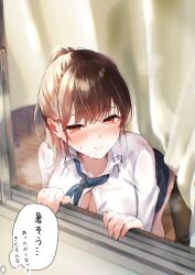 Rule 34 | 1girl, blue necktie, blush, breasts, brown hair, cleavage, closed mouth, collared shirt, curtains, hair between eyes, highres, implied sex, large breasts, necktie, original, ponytail, red eyes, shirt, speech bubble, steam, sweat, tomozero, white shirt, window