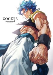 Rule 34 | 1boy, abs, bare pectorals, blue eyes, blue hair, character name, clenched hand, clenched hands, copyright name, dougi, dragon ball, dragon ball super, dragon ball super broly, fusion, gogeta, looking at viewer, male focus, metamoran vest, muscular, pants, pectorals, short hair, simple background, sinsin12121, smile, smirk, solo, spiked hair, super saiyan, super saiyan blue, waistcoat, wristband