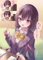 2girls :d artist_name blush brown_cardigan brown_hair cardigan chibi collared_shirt commentary_request hand_up holding holding_pencil long_sleeves multiple_girls nemuri_nemu open_mouth original pencil purple_eyes school_uniform shirt short_hair smile speech_bubble translation_request white_shirt