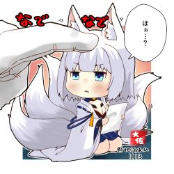Rule 34 | 1boy, 1girl, animal ears, aqua eyes, azur lane, blush, breasts, chibi, cleavage, commander (azur lane), commentary request, eyes visible through hair, eyeshadow, fox ears, fox girl, fox tail, gloves, holding, holding paper, japanese clothes, kaga (azur lane), kitsune, kyuubi, looking away, looking up, makeup, mini person, minigirl, multiple tails, out of frame, paper, pleated skirt, ribbon-trimmed sleeves, ribbon trim, seiza, short hair, sidelocks, signature, sitting, size difference, skirt, tail, taisa (kari), translation request, triangle mouth, twitter username, white gloves, white hair, wide sleeves